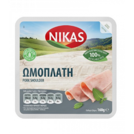  NIKAS ΣΑΛΑΜΙ ΑΕΡΟΣ ΜΙΝΙ 165gr