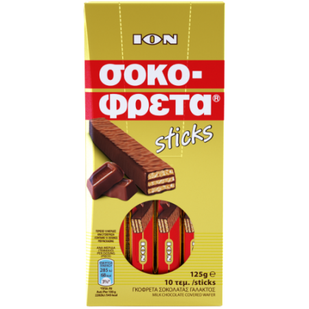 ΣΟΚΟΦΡΕΤΑ ΙΟΝ STICKS