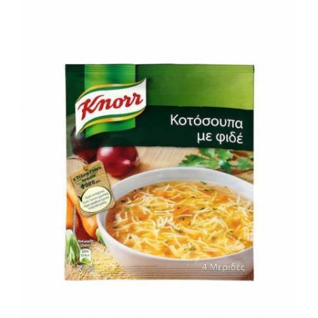 KNORR SOUP ΚΟΤΟΣΟΥΠΑ ΦΙΔΕ 69ΓΡ