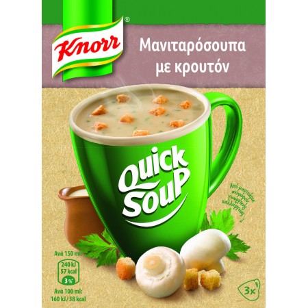 QUICK SNACK ΜΑΝΙΤΑΡΟΣΟΥΠΑ 36gr