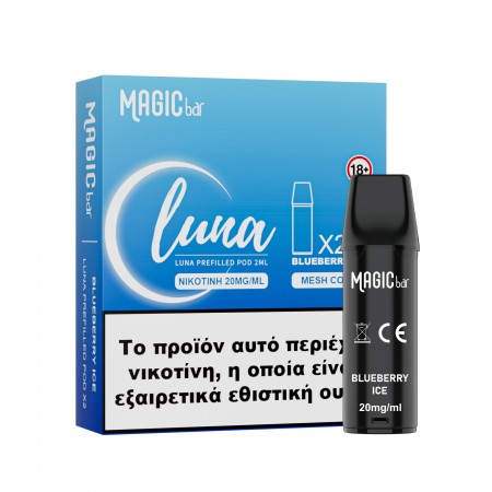 MAGIC BAR LUNA PODS BLUEBERRY ICE 20MG