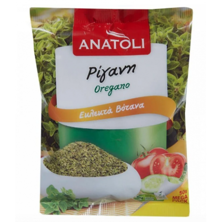 ΡΙΓΑΝΗ ΑΝΑΤΟΛΗ 50gr