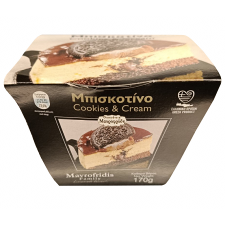 ΜΑΥΡΟΦΡΥΔΗΣ ΓΛΥΚΟ ΜΠΙΣΚΟΤΙΝΟ (COOKIES) 170GR