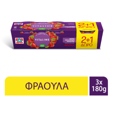 VITALINE ΣΤΕΒΙΑ ΦΡΑΟΥΛΑ 0% 180gr