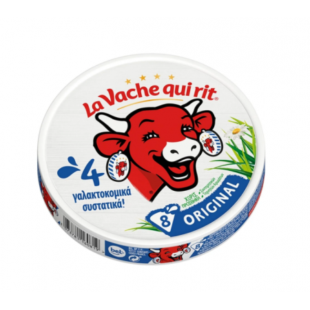 LA VACHE 8TMX 128GR