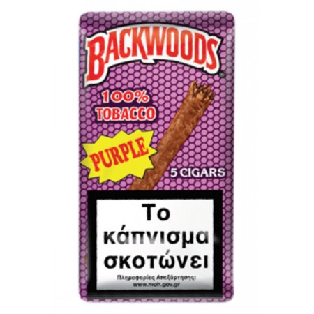 BACKWOODS PURPLE