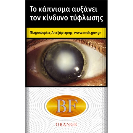 BF 20s ORANGE