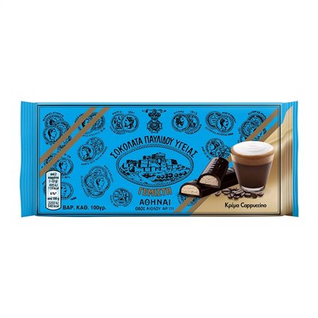 Παυλίδης Σοκολάτα Υγείας Με Κρέμα Cappuccino 100gr